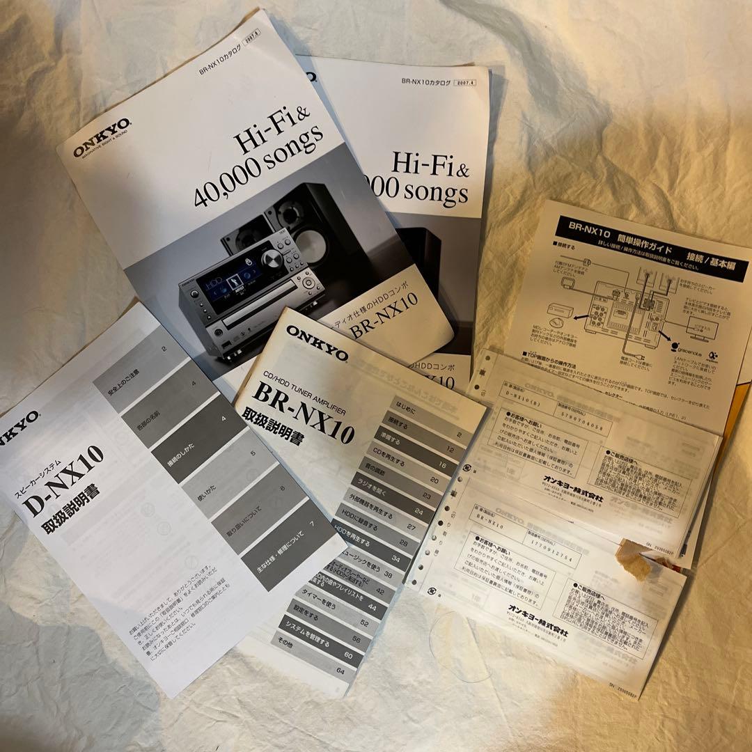 ONKYO BR-NX10 CD HDD ミニコンポ リモコン　マニュアル類付き