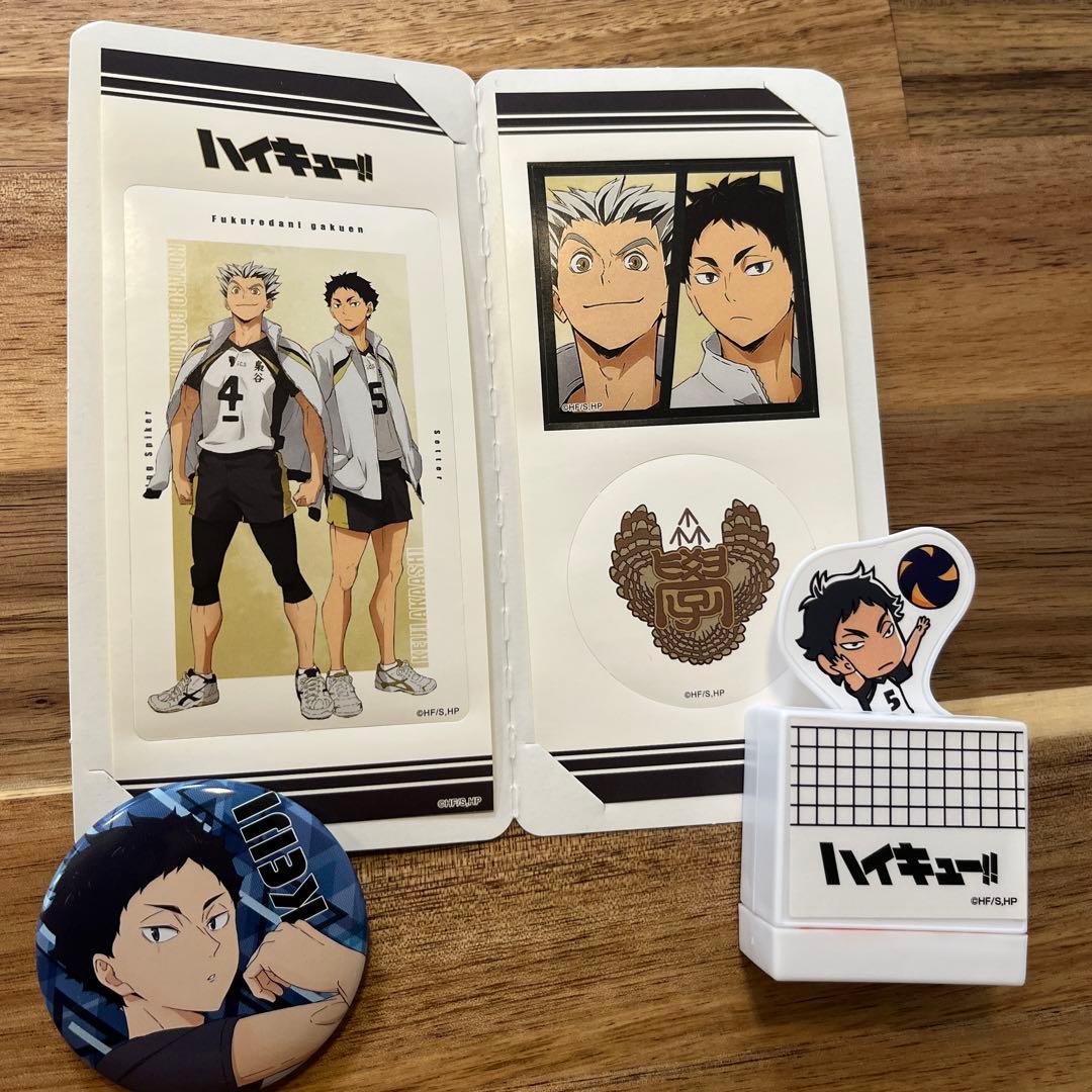 ハイキュー!! 梟谷3点セット 赤葦京治 木兎光太郎 - メルカリ