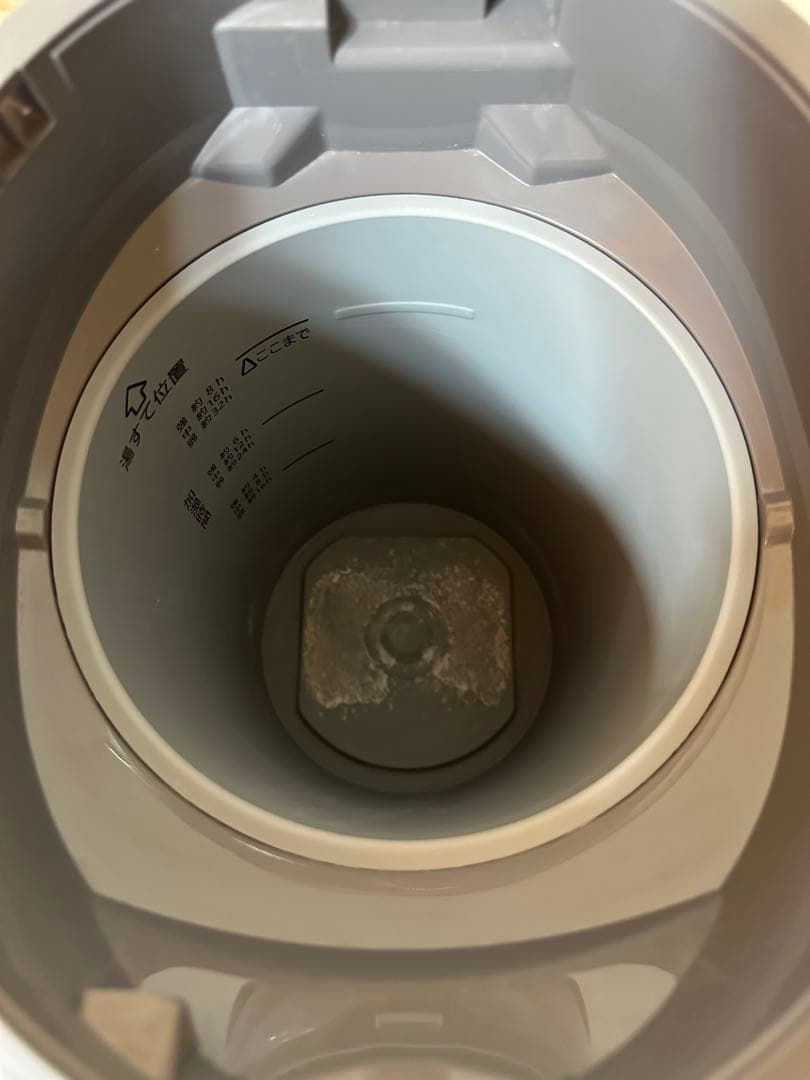 象印マホービン 加湿器 スチーム式 4.0L グレー EE-DC50-HA