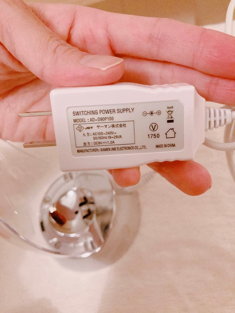 ヤーマン　キャビスパRFコア