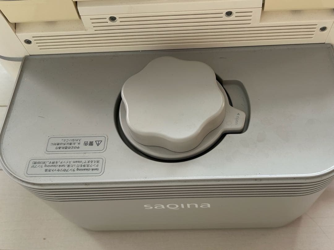 サキナ　saqina 美顔器 ビジュー