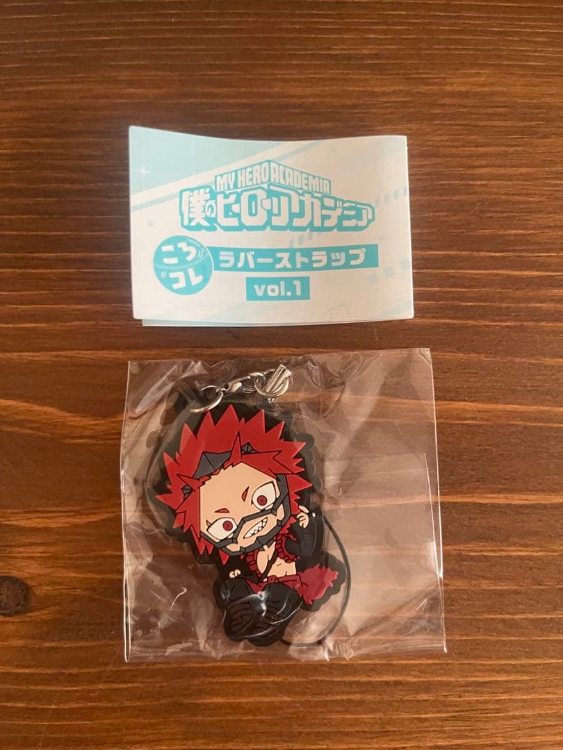 ヒロアカ ラバーストラップvol.1 切島鋭児郎 おまけつき - メルカリ