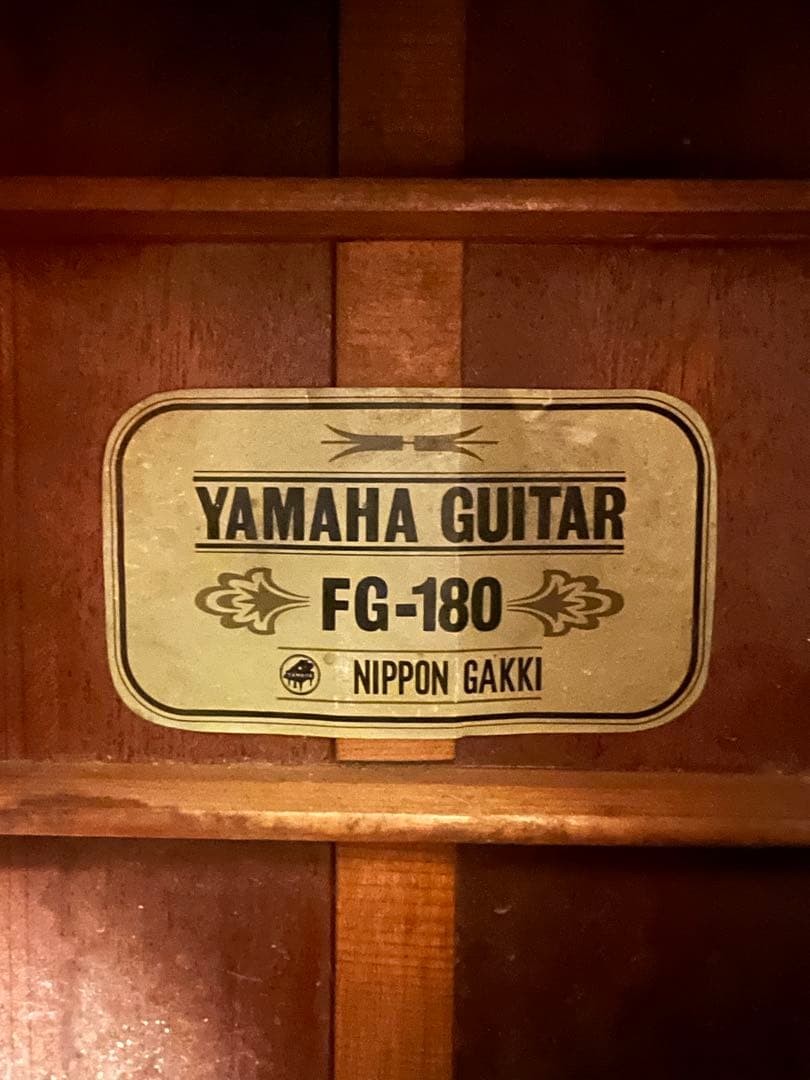YAMAHA FG180 ライトグリーンラベル　ヴィンテージギター❗️ YAMAHA 1966～68年製 FG-180【ライトグリーンラベル】（ビンテージ