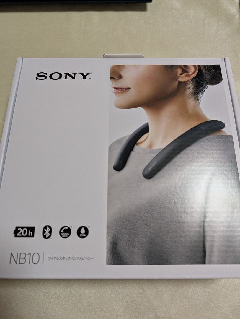 ソニーネックスピーカー　リモート ソニー、マイク×2基搭載のWeb会議向けネックスピーカー - AV Watch