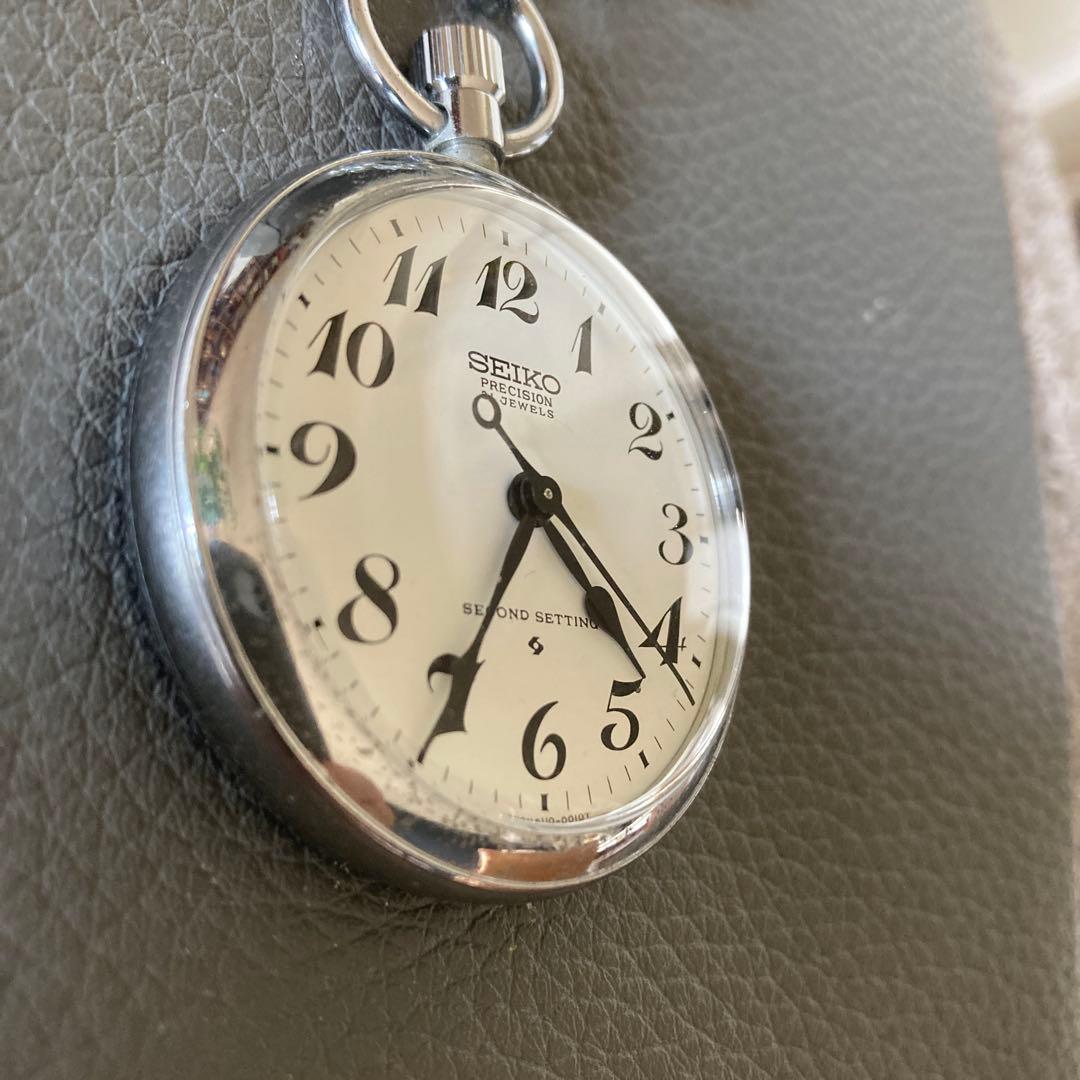SEIKO 国鉄 天鉄 懐中時計 鉄道時計 稼働品 - メルカリ