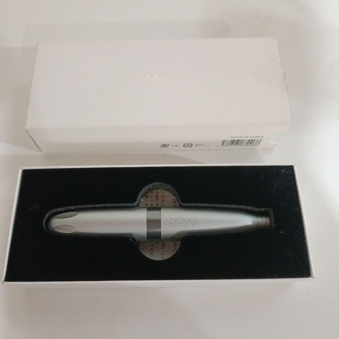 特価♥新品未使用 iMeso