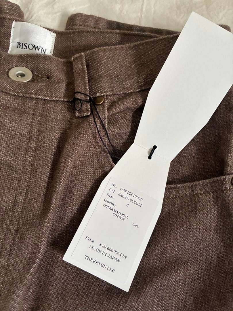 25aw/定価4万】BISOWN WIDE DENIM ブラウンデニム - メルカリ