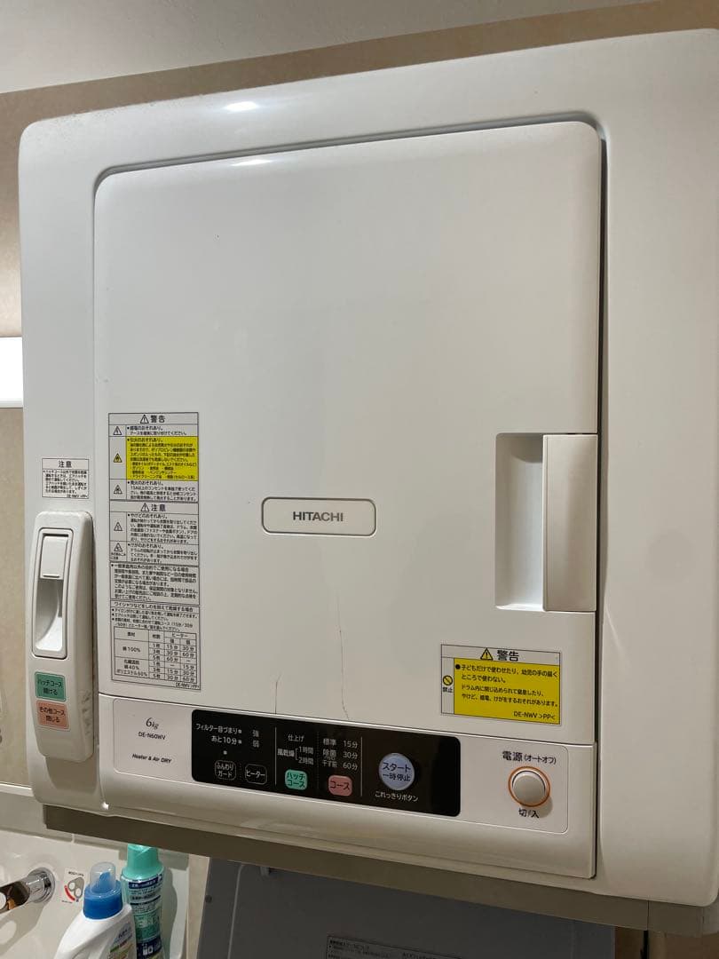 【専用】（おすすめ）日立　衣類乾燥機　6kg DE-N60WV、説明書付き Amazon | 日立 衣類乾燥機 6kg ピュアホワイト DE-N60WV-W | 日立