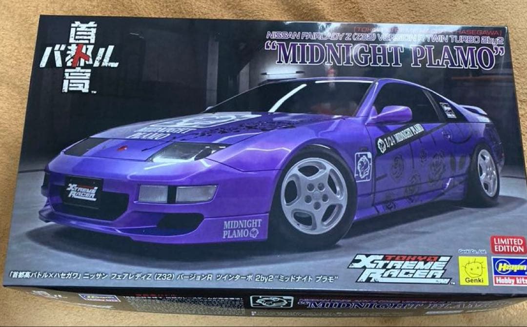 ハセガワ ☆ [首都高バトル]フェアレディZ☆スプレー2本付き - メルカリ