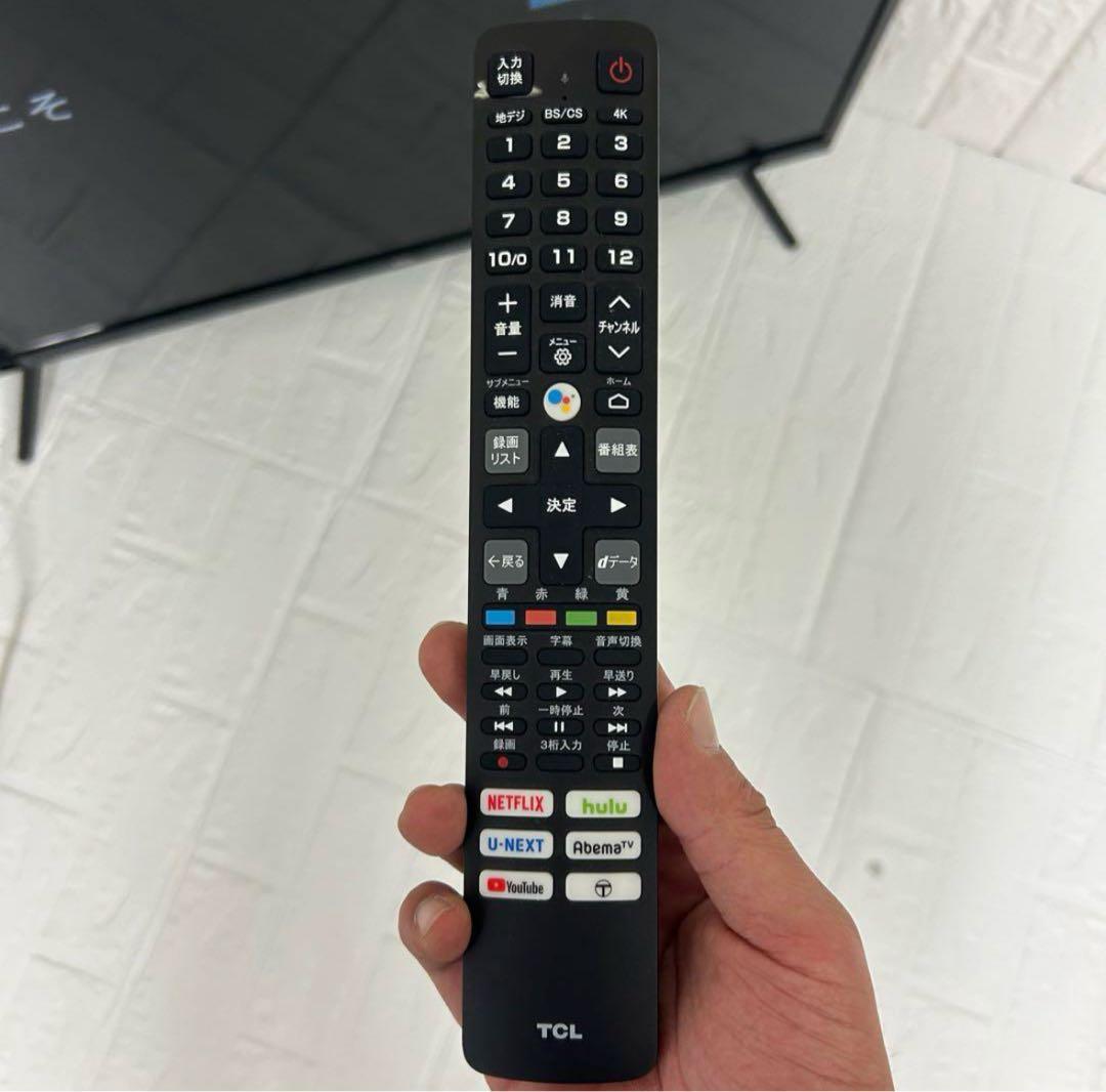 早い者勝ち❗️ TCL 液晶カラーテレビ　32インチ 2021年製