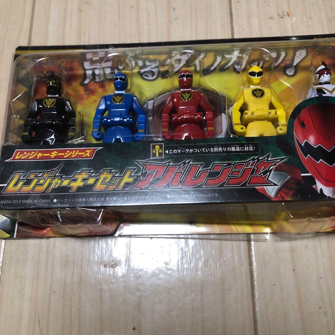 週末セール！希少 新品未開封 爆竜戦隊アバレンジャー レンジャーキー