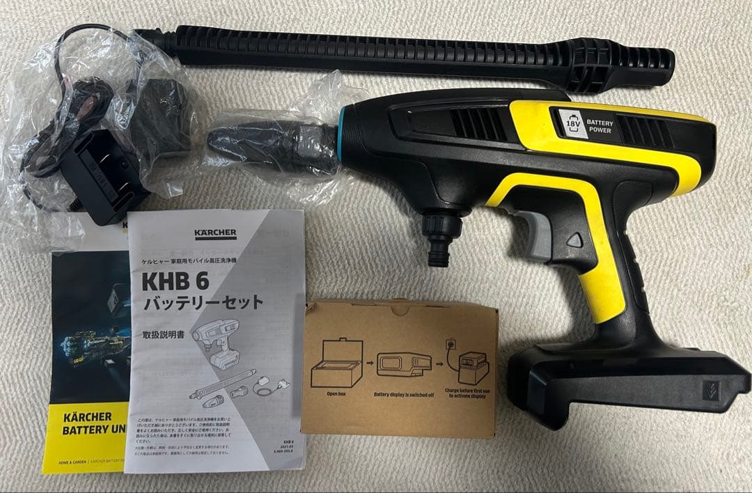 ケルヒャー KARCHERモバイル高圧洗浄機 KHB 6 1.328-113.0 Amazon | ケルヒャー(KARCHER) モバイル高圧洗浄機 KHB 6 1.328-113.0