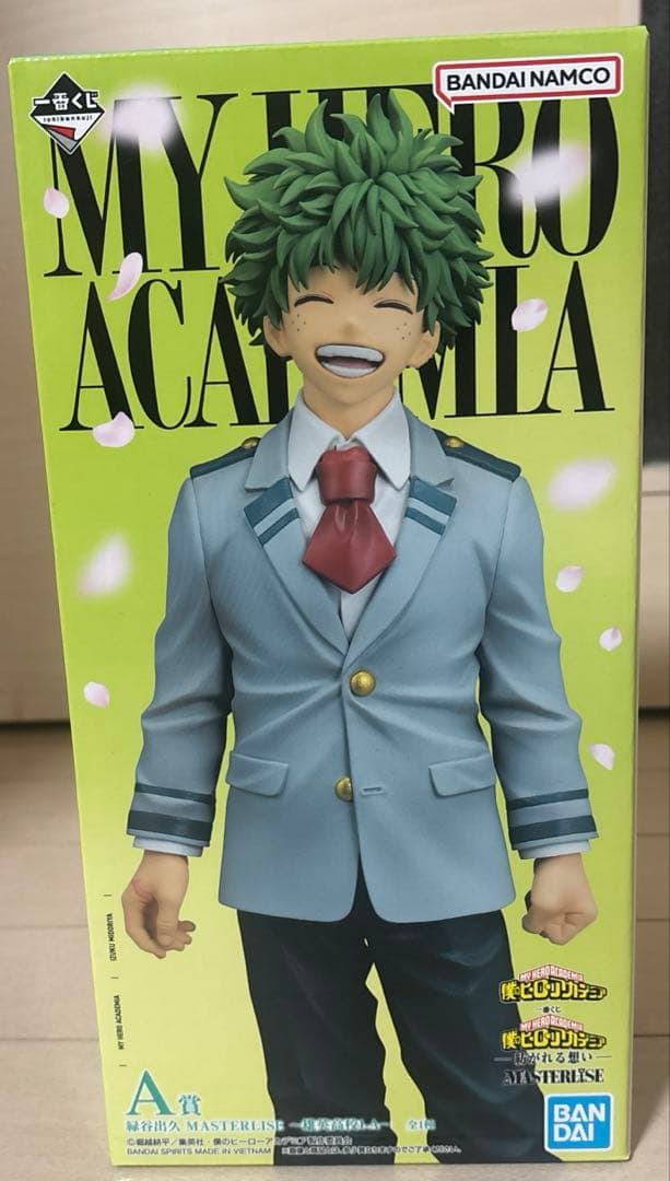 【即日発送】一番くじ 僕のヒーローアカデミア MASTERLISE A賞 緑谷 20241116heroa.jpg