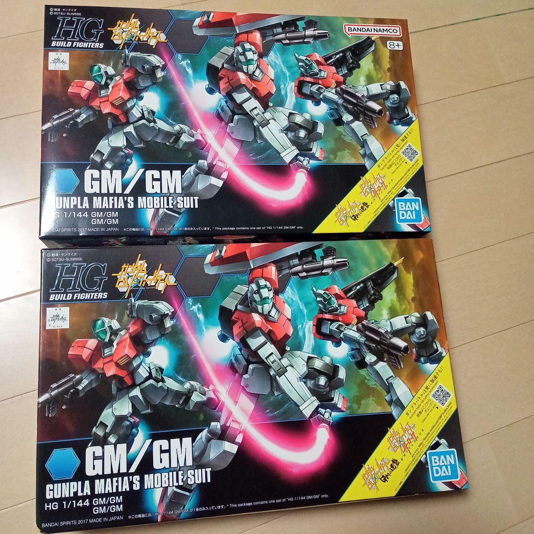 ガンプラ ビルドファイターズ系 9点まとめ売りの通販はau PAY