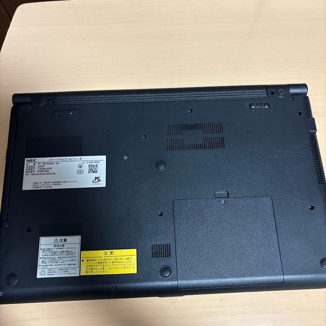 NEC NS150/E ノートパソコン ブラック