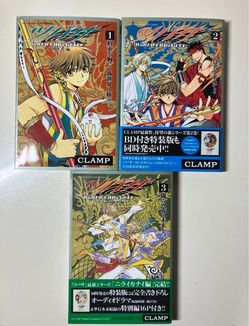 CLAMP ツバサクロニクル全28巻+α - メルカリ