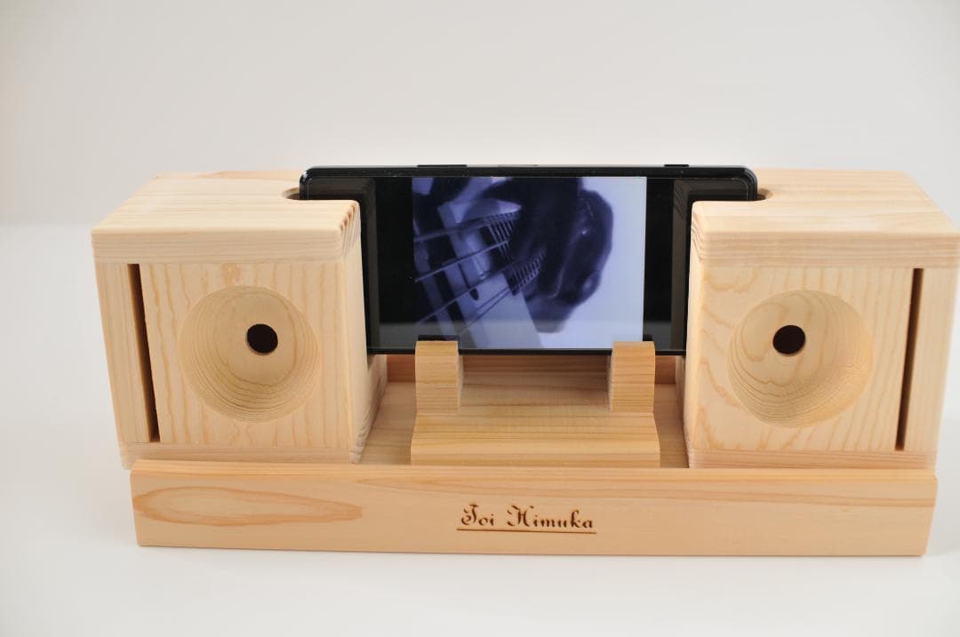 木製スマホスピーカー　無塗装