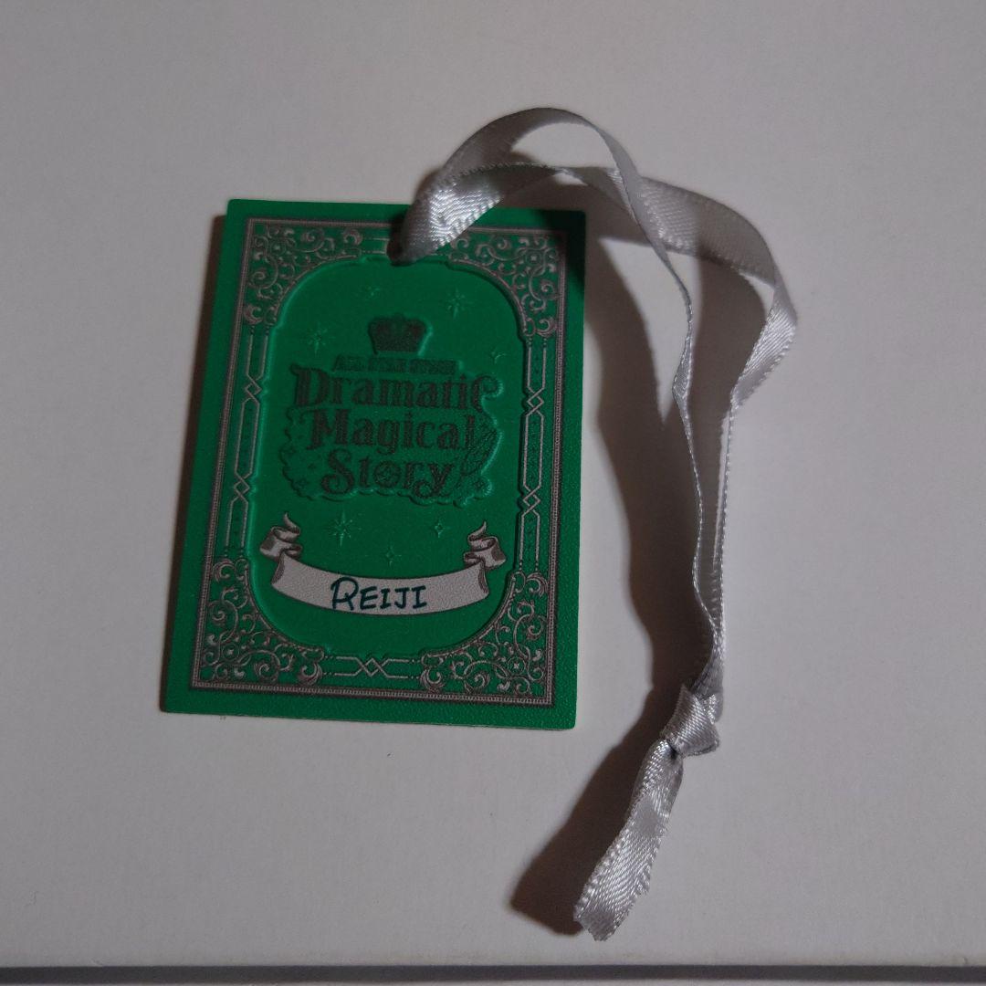 うたプリASSDMS 購入特典 しおり風チャーム 寿嶺二 - メルカリ