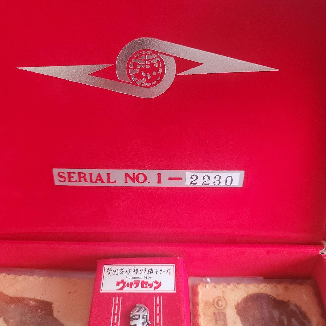 ウルトラセブン谷空想特撮シリーズ瓦せんべいピンバッジ/アンヌ隊員