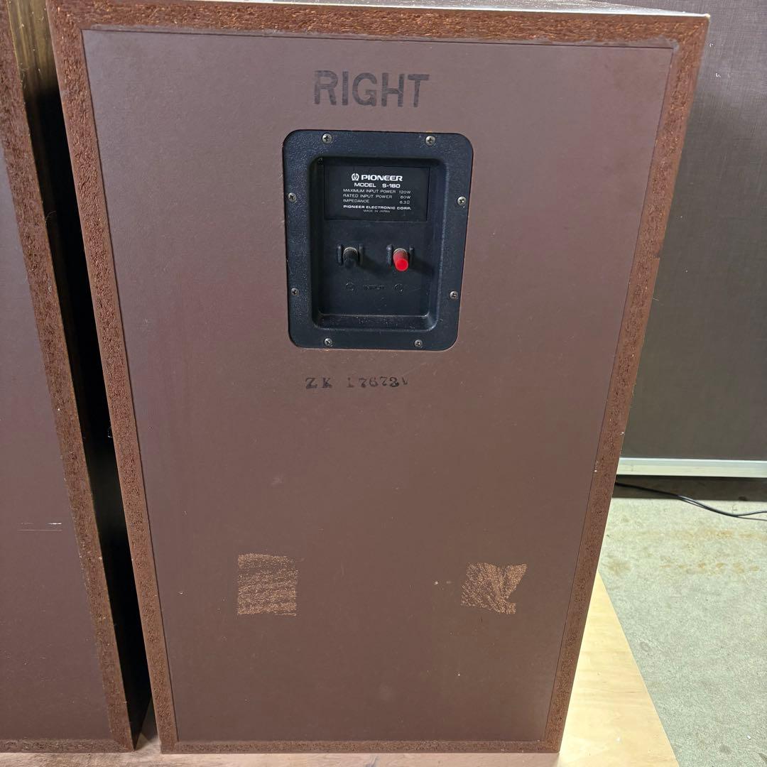 t*t様 スピーカー　パイオニア