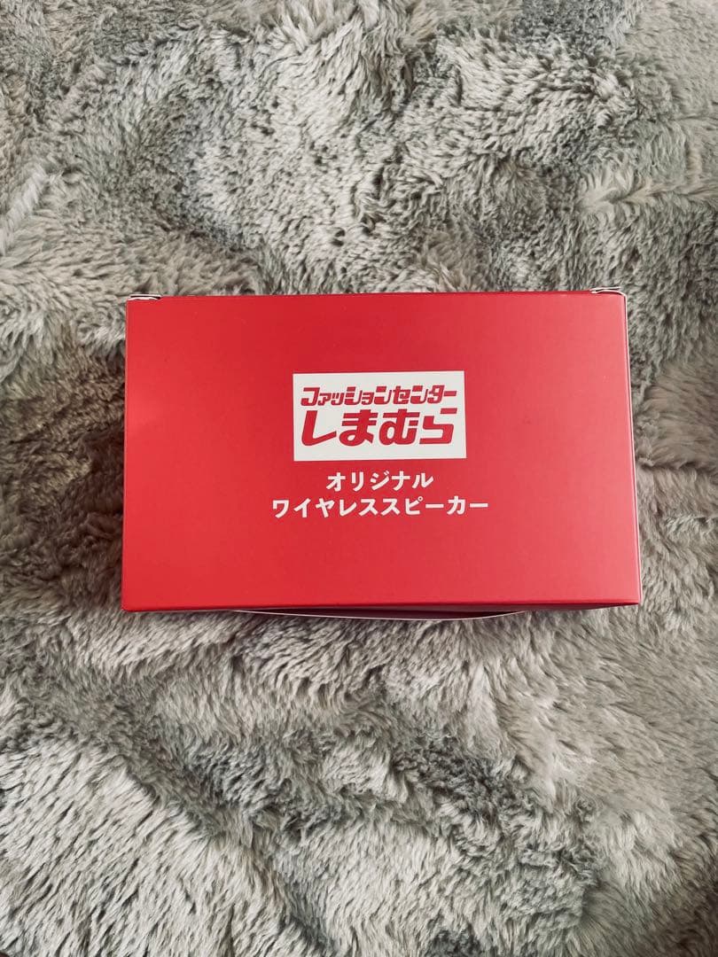 しまむら オリジナル ワイヤレススピーカー【非売品】 - メルカリ