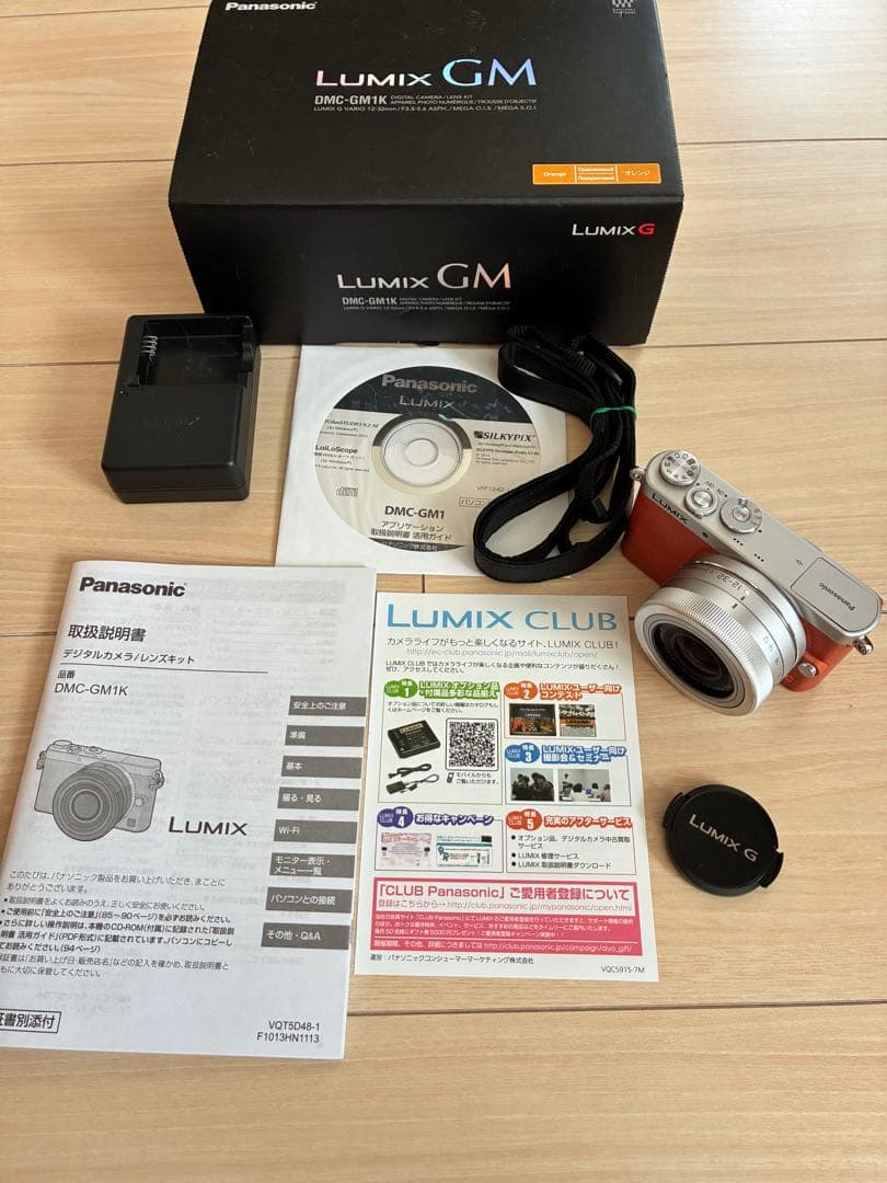 Panasonic LUMIX DMC-GM1K オレンジ