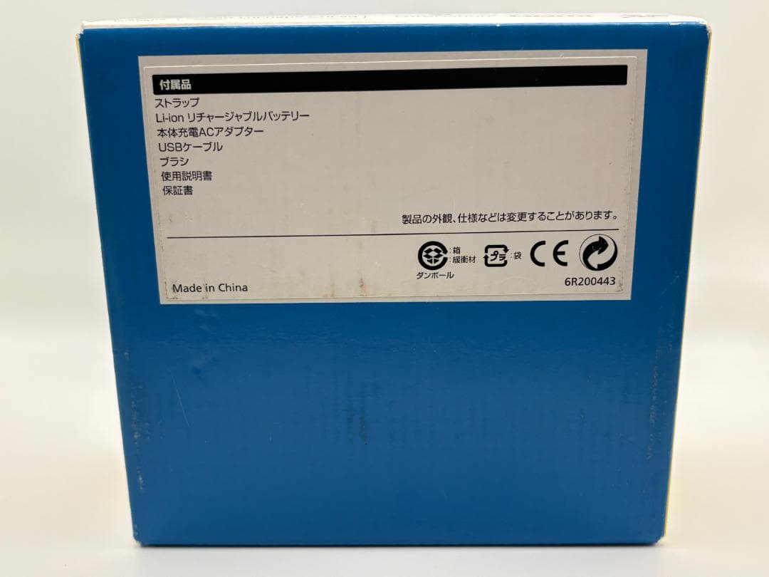 【美品】　Nikon COOLPIX W100 青　デジカメ　箱付　SDカード付