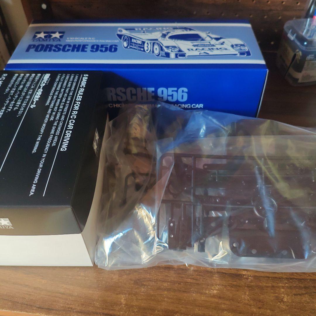 タミヤ　ポルシェ　シャーシのみ 1/10RC ポルシェ 911 GT3 (992) (TT-02シャーシ): RCモデル｜TAMIYA