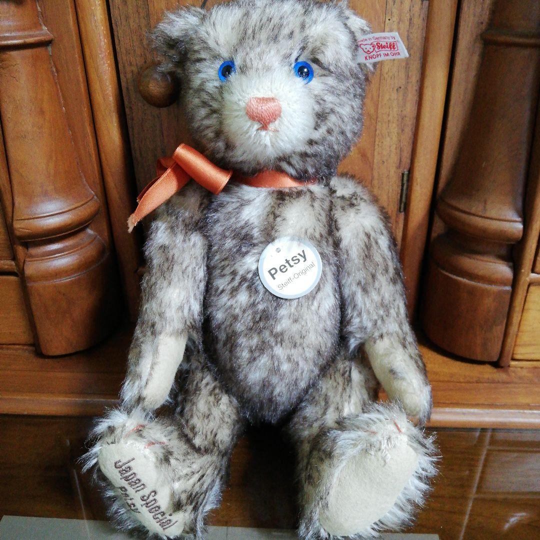 steiff シュタイフ　テディベアPetsy テディベア ペッツィー ブロンド| ドイツ最高級テディベアのシュタイフ