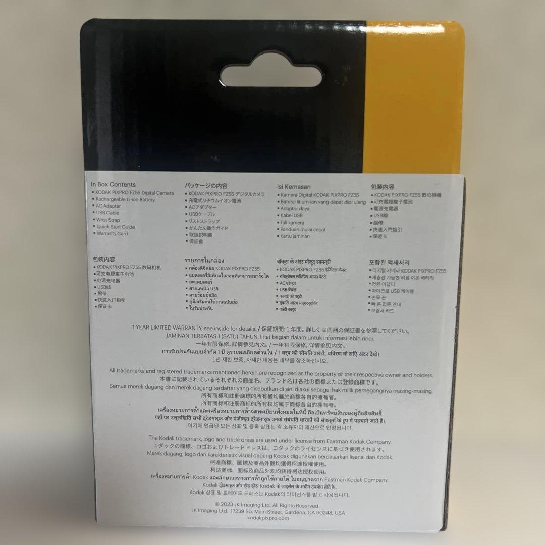 【新品未開封】 KODAK PIXPRO FZ55 デジタルカメラ ブラック