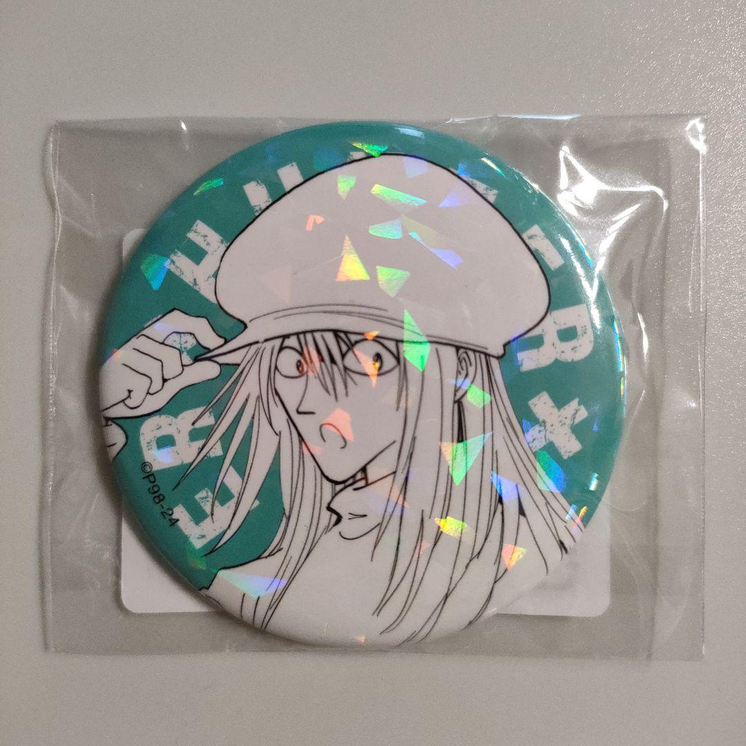 ハンターハンター オールスター缶バッジ カイト 第1弾 第2弾 - メルカリ