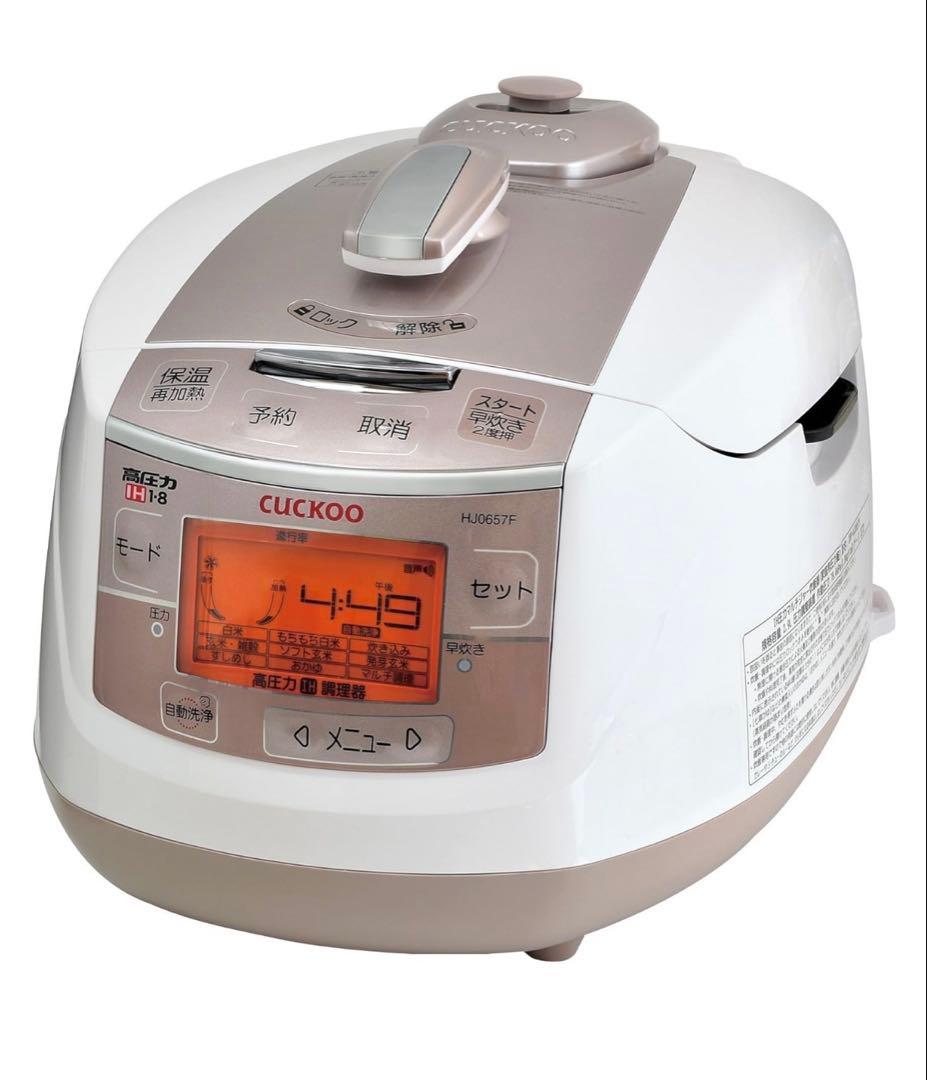 ★CUCKOO 圧力名人 IH炊飯器 CRP-HJ0657F 6合炊き Amazon | 日本美健 IH式 炊飯器 クック高圧力炊飯調理器 cuckoo NEW