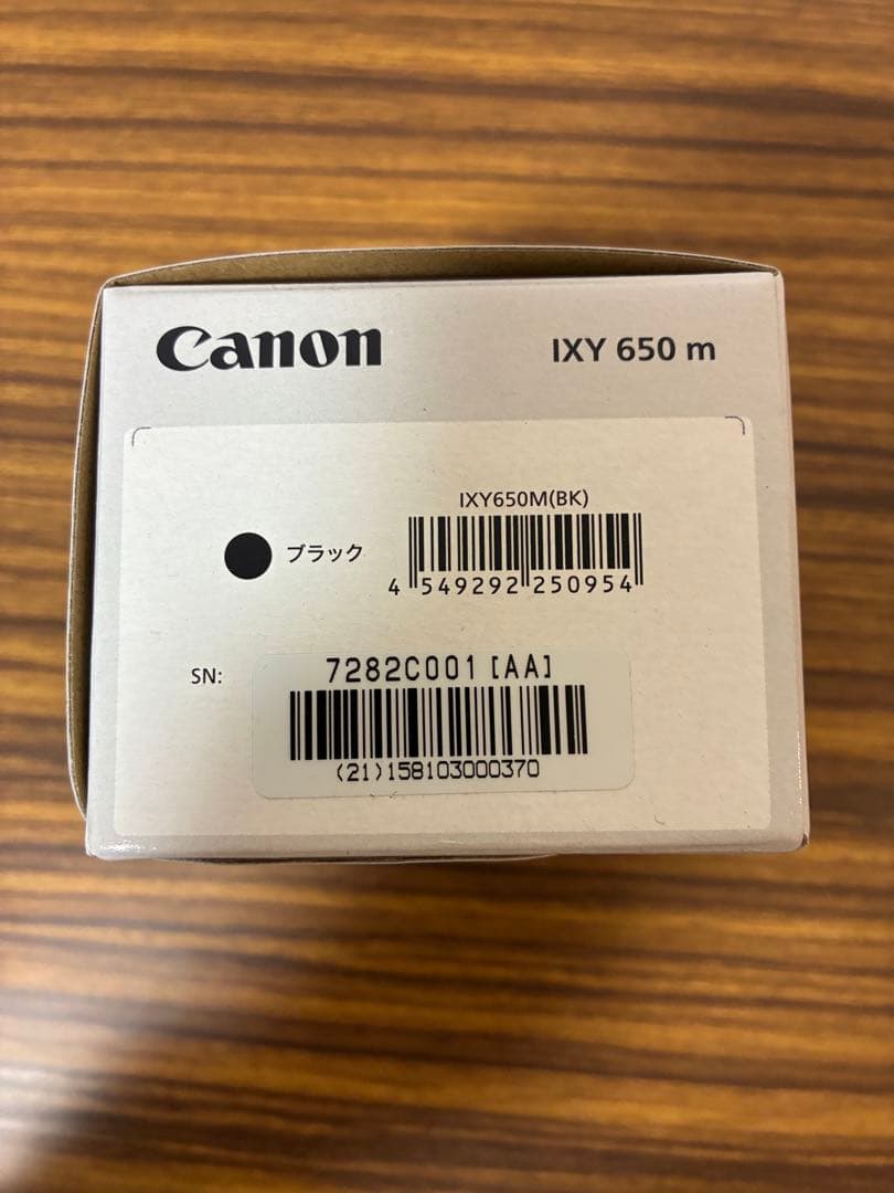 Canon IXY 650 m コンパクトデジタルカメラ　ブラック