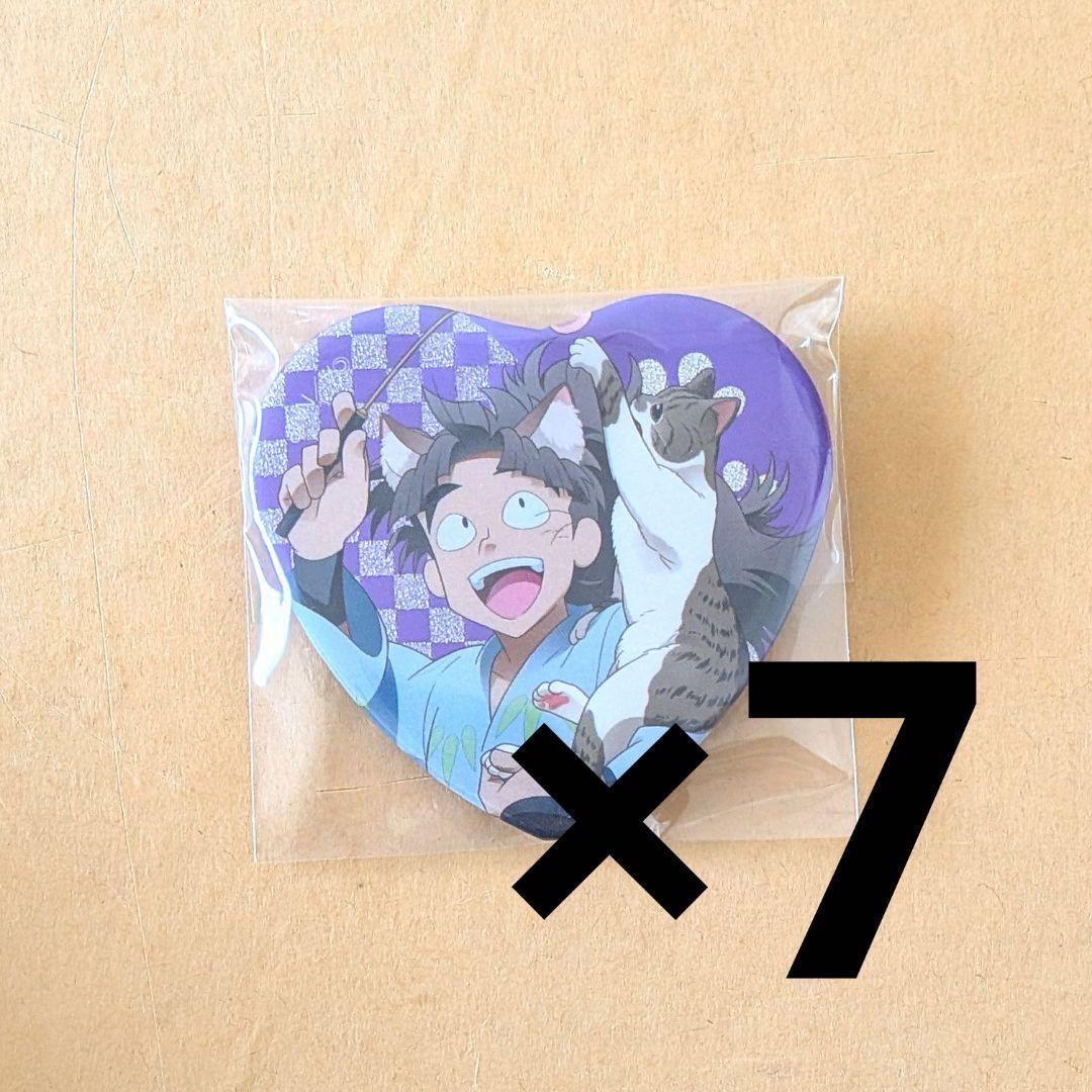 忍たま乱太郎 竹谷八左ヱ門 ナンジャ 缶バッジ - メルカリ