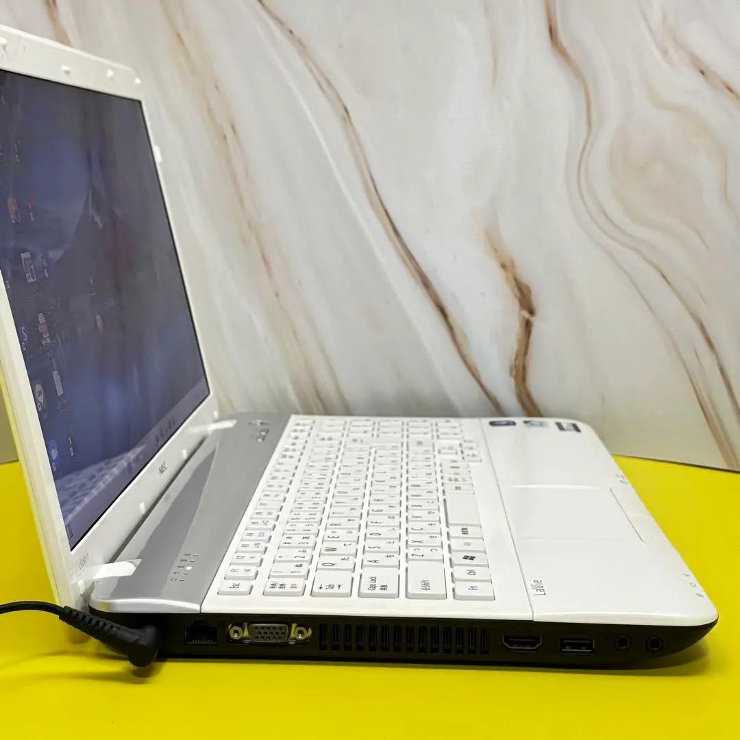 MO2021付★NEC LAVIE★大容量1TB★ノートPC【限定1品】美品