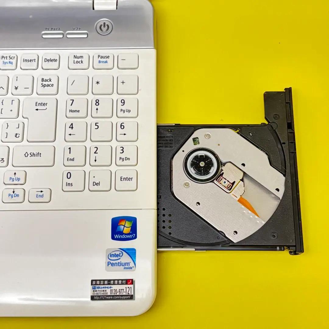 MO2021付★NEC LAVIE★大容量1TB★ノートPC【限定1品】美品