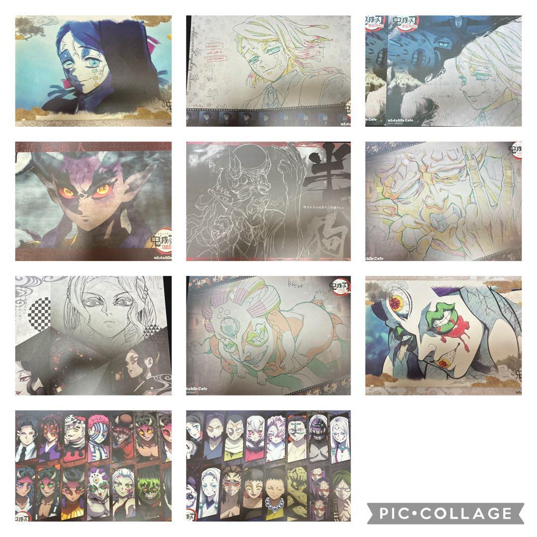 鬼滅の刃 ufotable cafe DINING ランチョンマット 無惨 鬼 - メルカリ