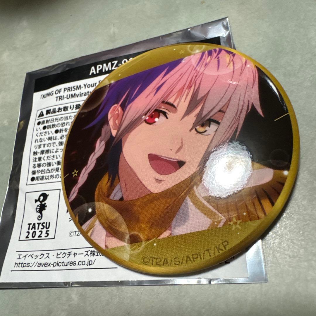 KING OF PRISM キンツア キンプリ シャヰン 缶バッジ シャイン ③