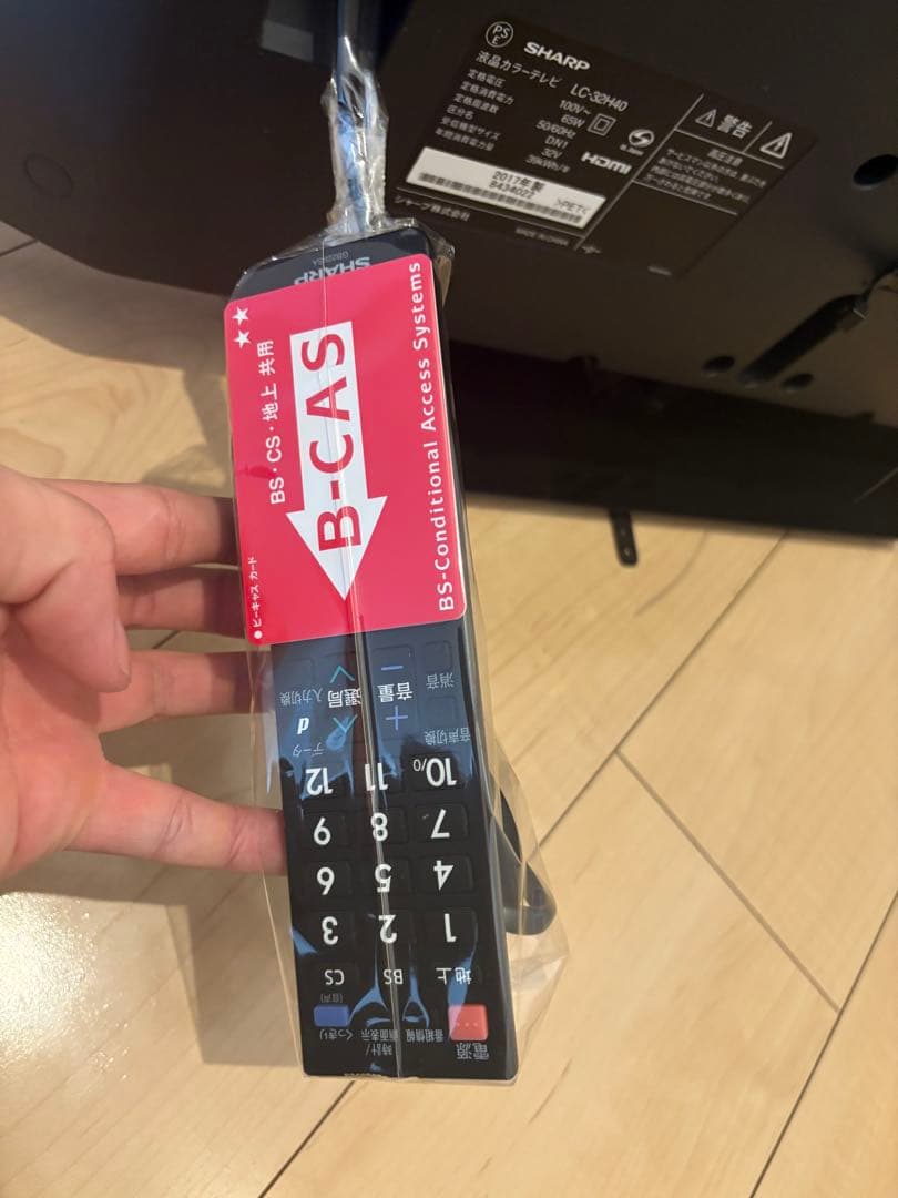 【美品】SHARP AQUOS 32型　2017年製