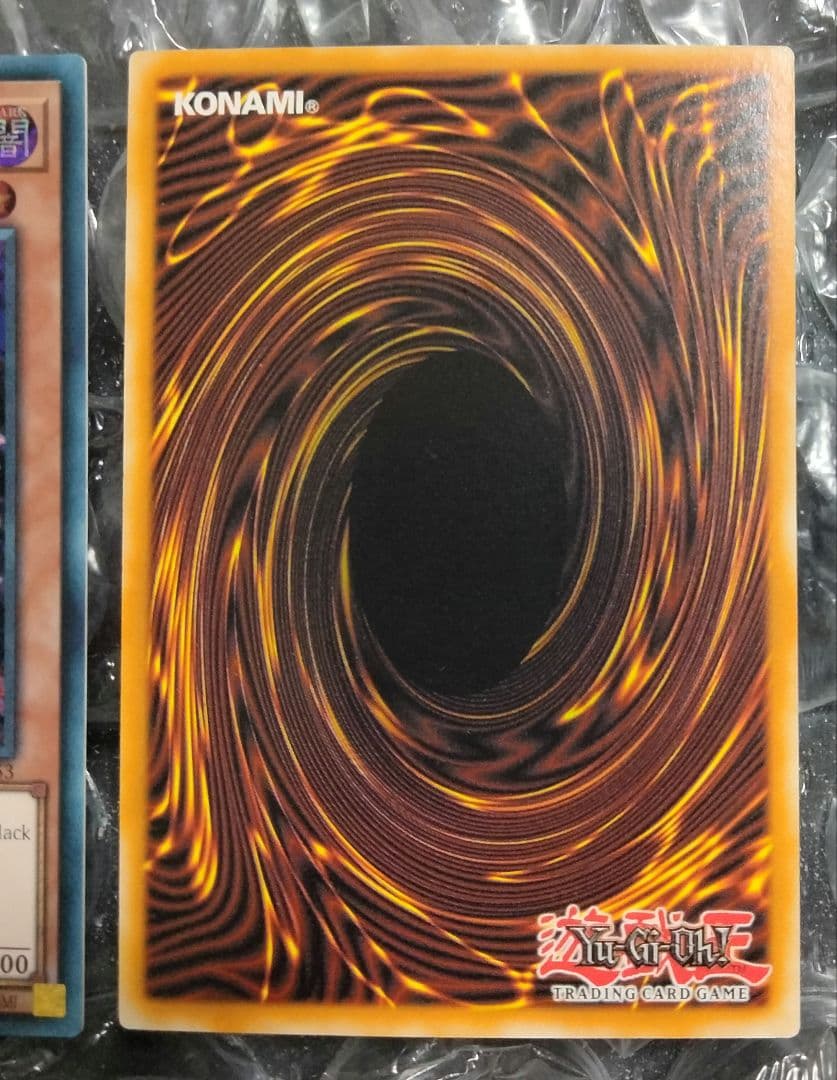 秘蔵 ダブルエラー ネーム 斜めシク ブラックマジシャンガール 絵違い