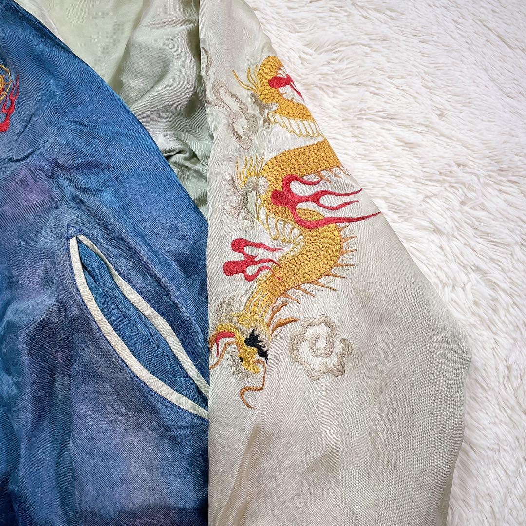 希少】バッグストリートクローラー リバーシブル 刺繍 サテン