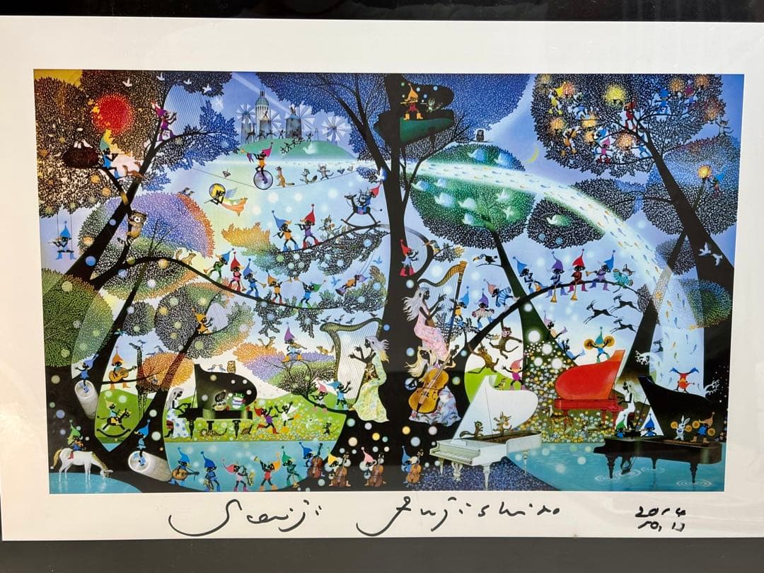 藤城清治「こびとの楽園」レフグラフ作品 本人サイン入り - メルカリ