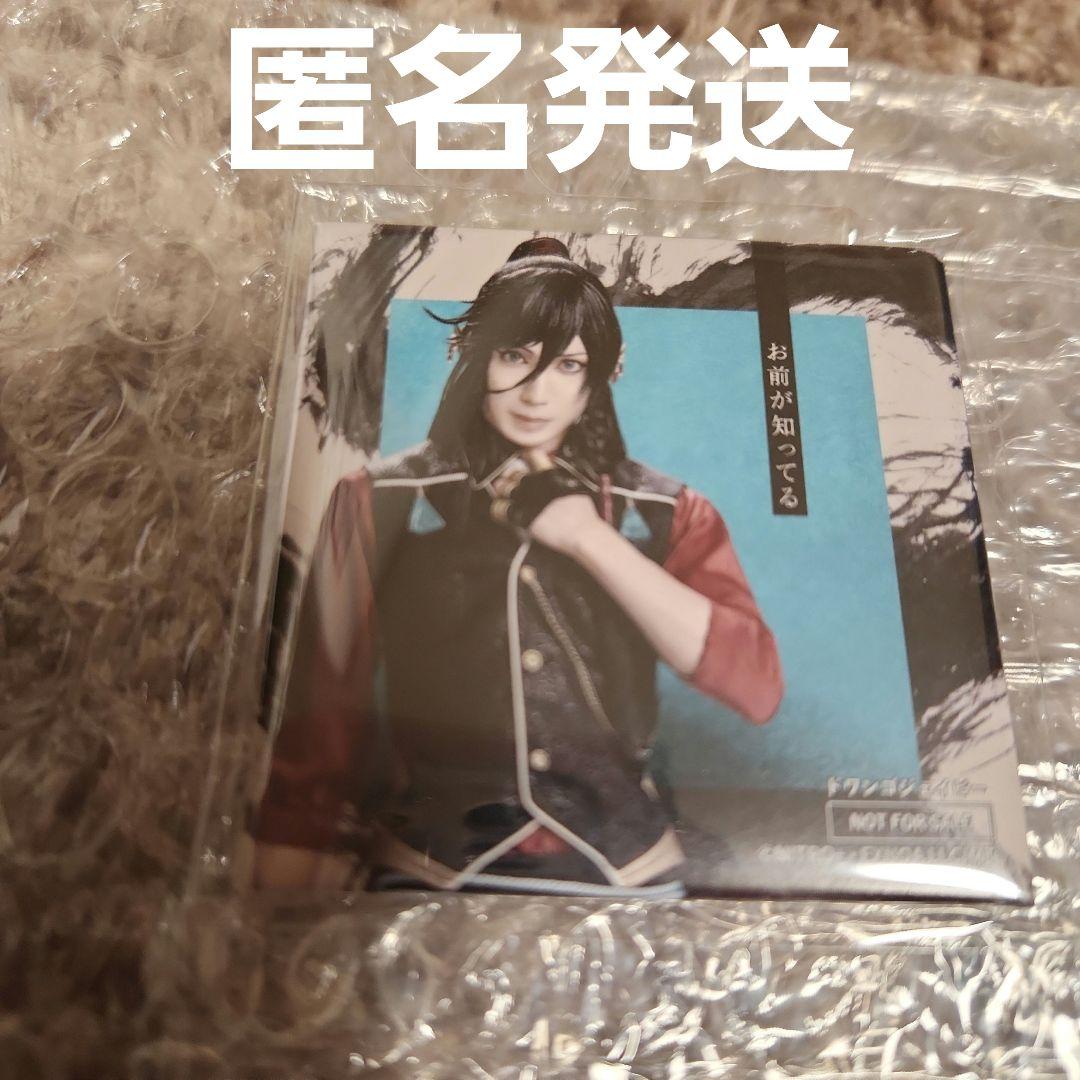 wolf様 リクエスト 2点 まとめ商品 - メルカリ