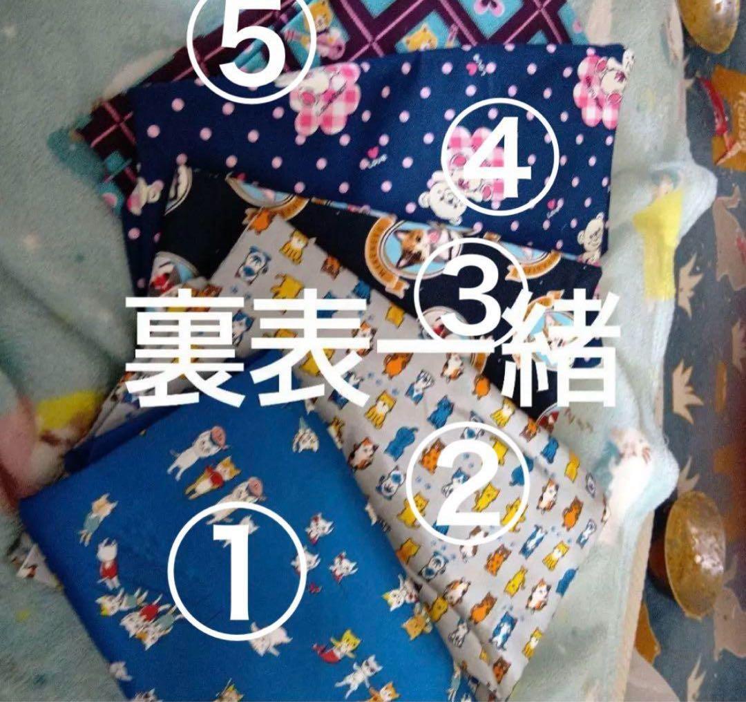 りりーページ　6月15日