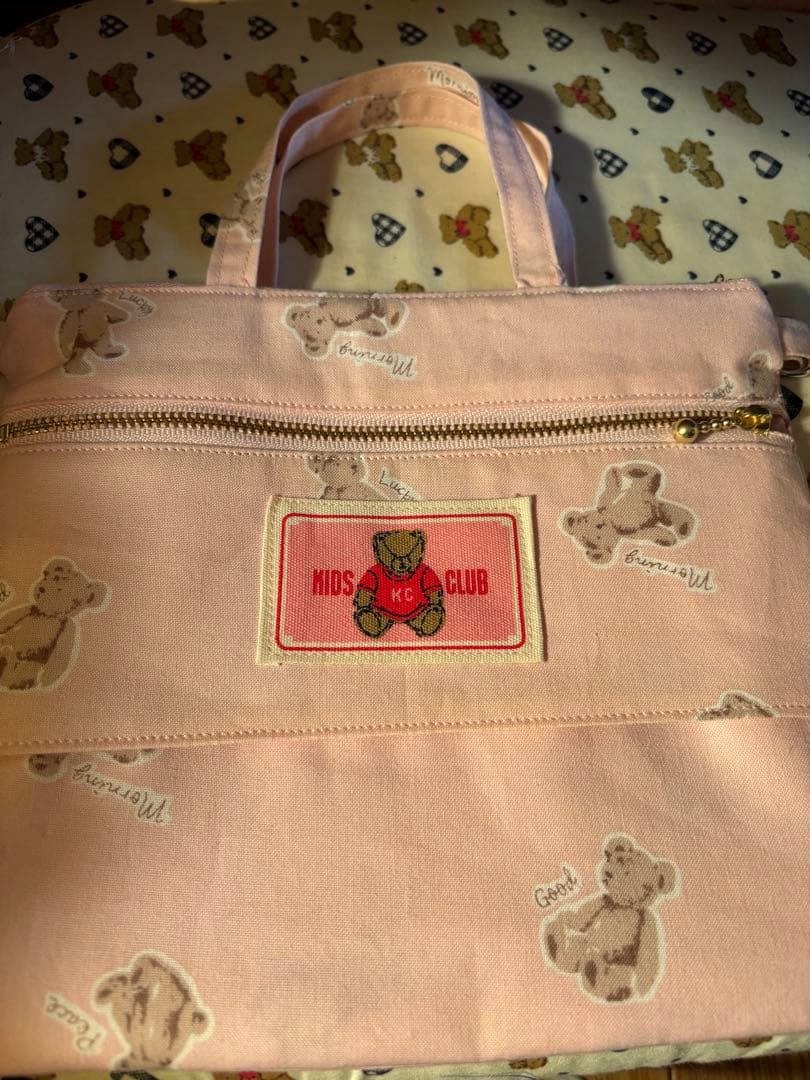 りりーページ　6月15日