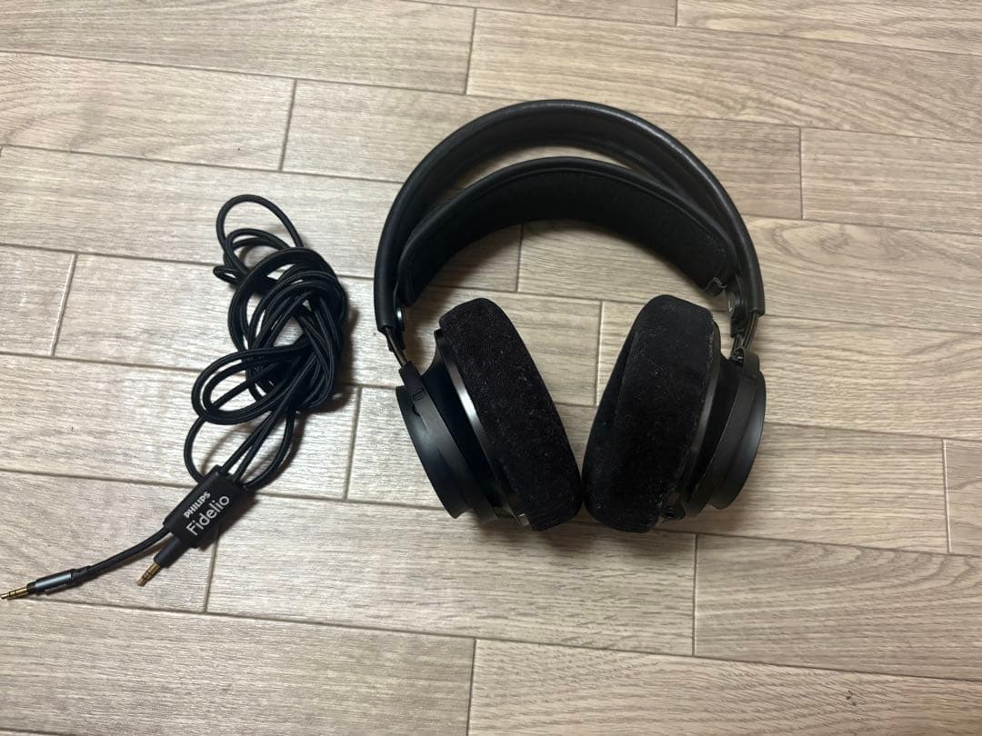 PHILIPS Fidelio X2HR ヘッドフォン Fidelio Headphones X2HR/27 | Philips Fidelio