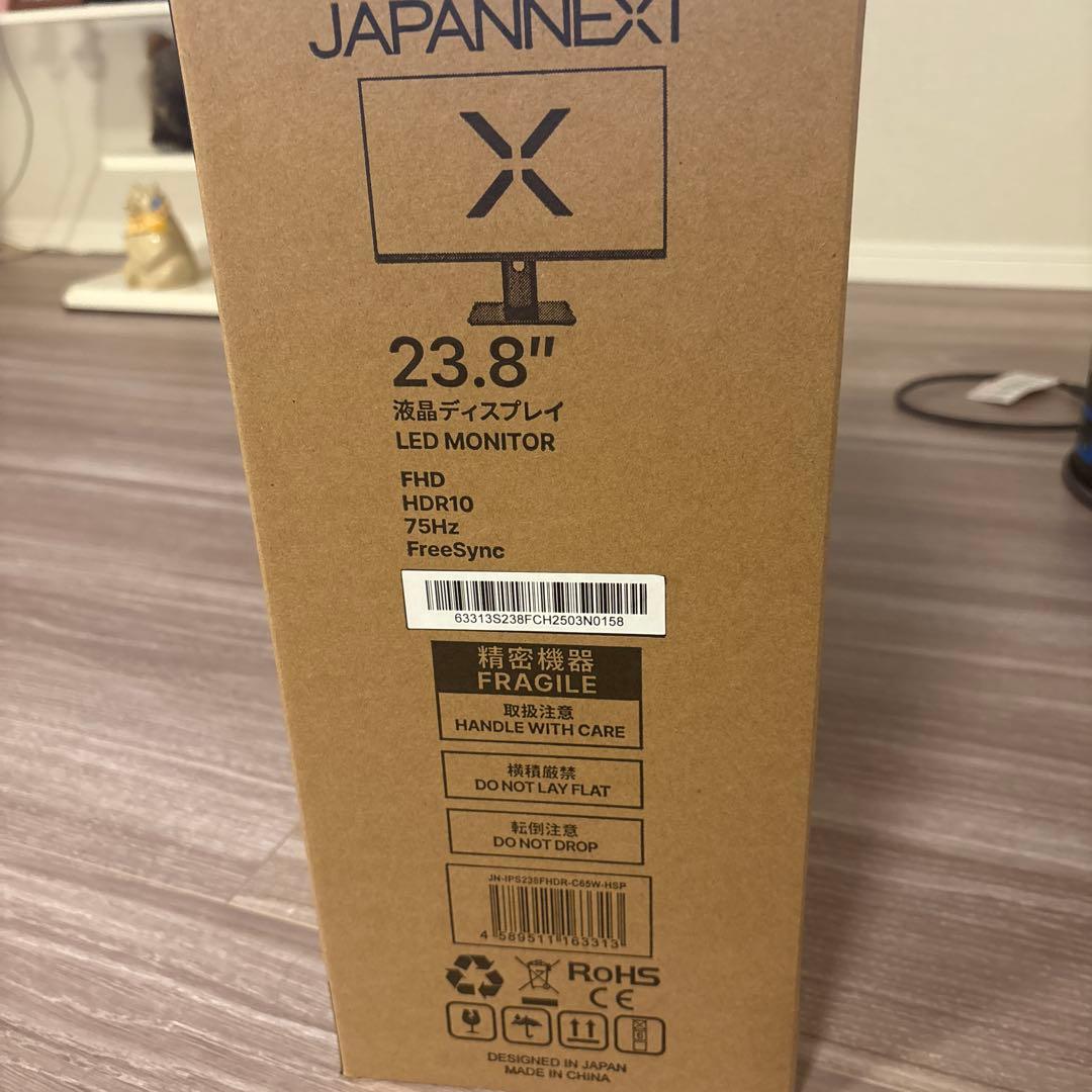 JAPANNEXT 23.8インチフルHDモニター USB-C65W給電可能