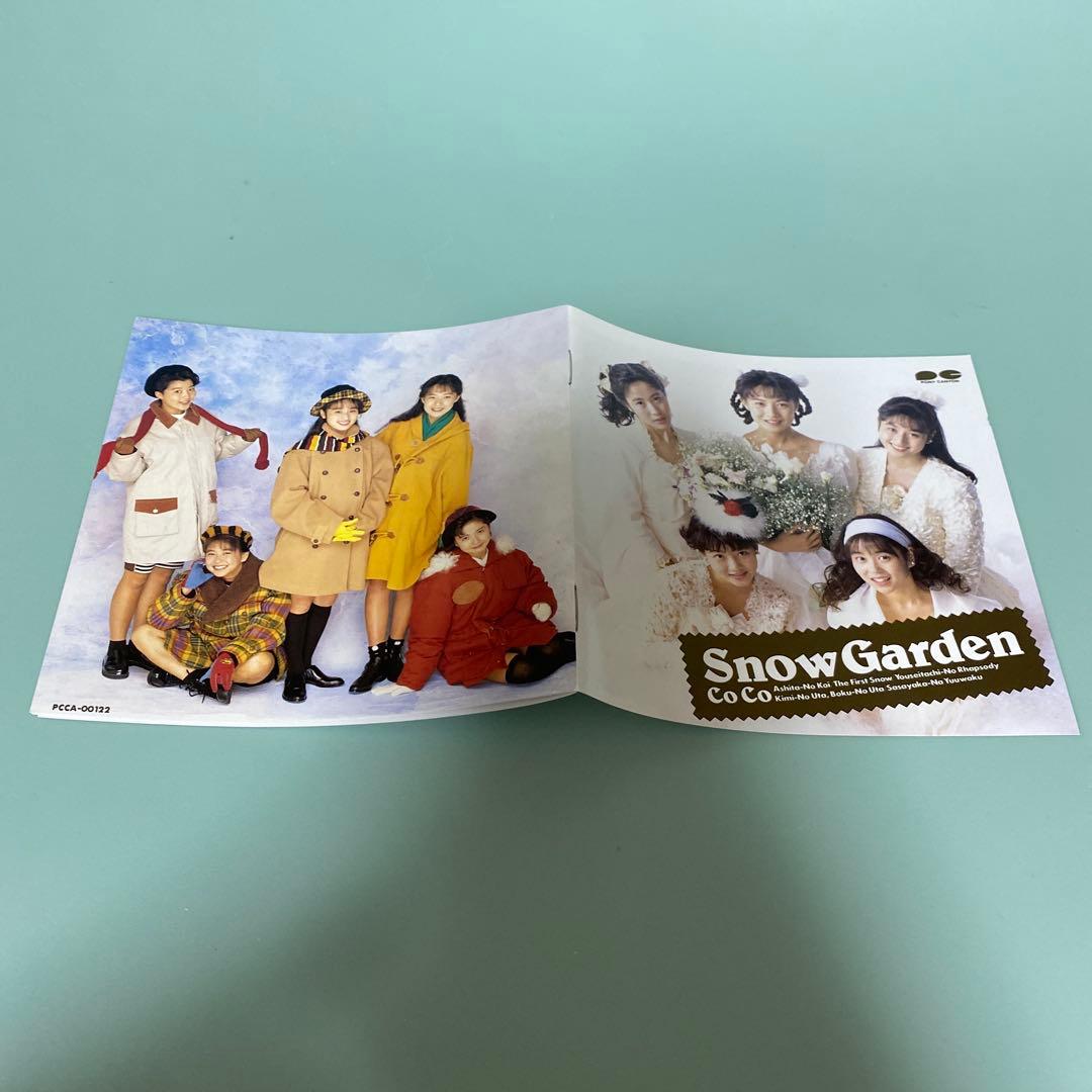 ✿CoCo✿Snow Garden‪✿初回限定仕様✿平成アイドル‪✿ - メルカリ‬‬