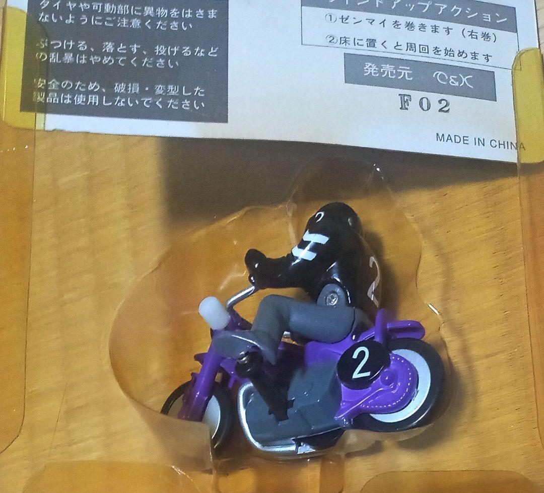 オートレース フィギュア おもちゃ レトロ 1号車~8号車 - メルカリ