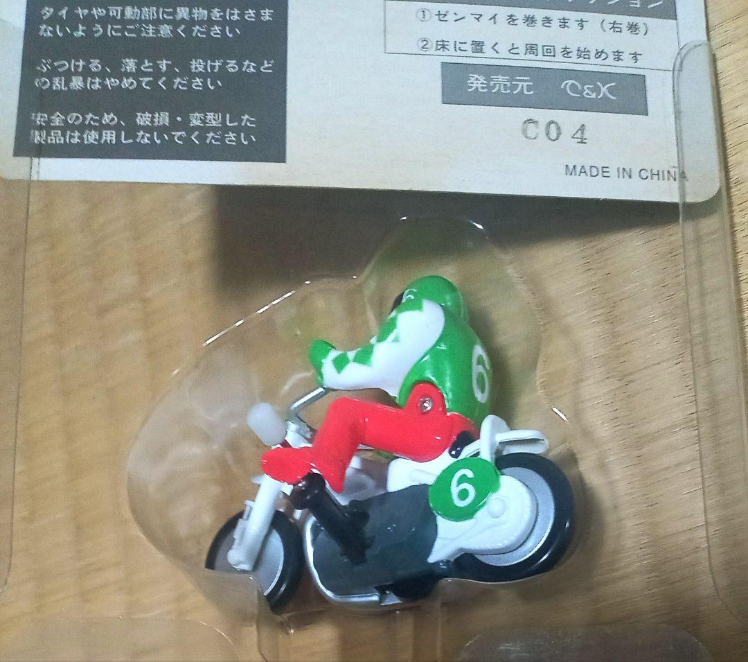 オートレース フィギュア おもちゃ レトロ 1号車~8号車 - メルカリ